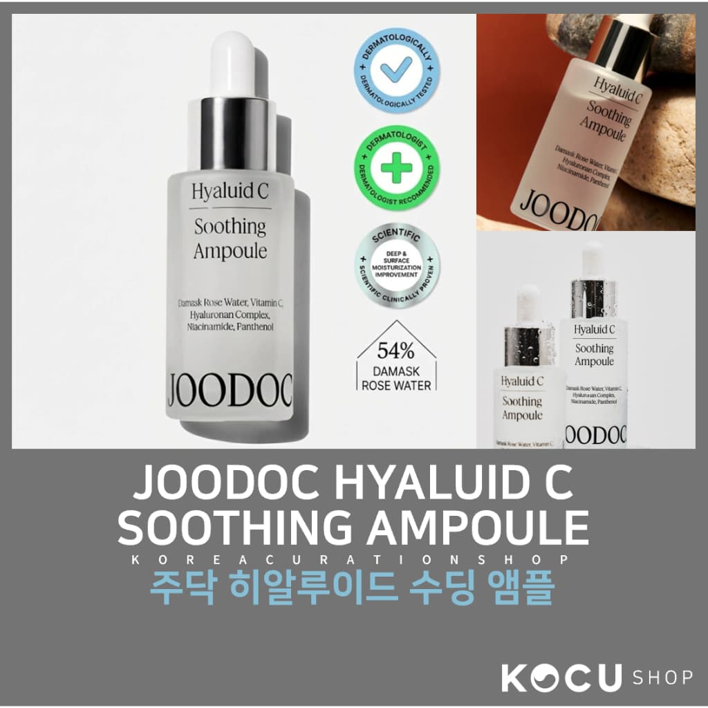 [JOODOC] Ampola Calmante de Ácido Hialurônico C 30ml (Hyaluid C Soothing Ampoule)