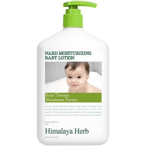 NARD Bouquet Garni Loção Para Bebês Alta Umidade 600ml | Hidratação Profunda Cuidados Com A Pele Do Bebê Sensíveis