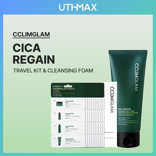 [CCLIMGLAM Oficial] Série Cica Regain Skin Care (Kit De Viagem 10pcs/Espuma Gel De Limpeza 150ml)