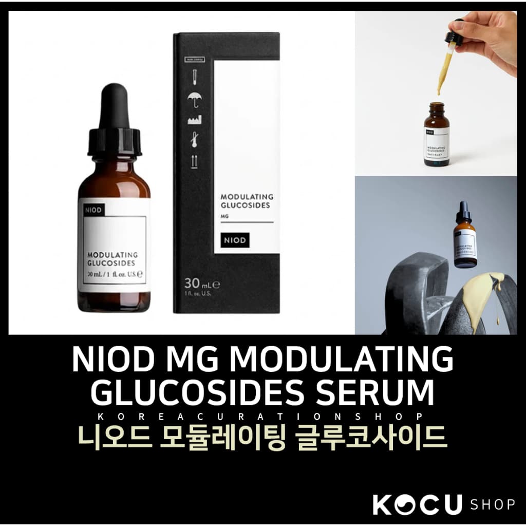[NIOD] (MG) Modulating Glucosides 30ml | Sérum Calmante e Suavizante
