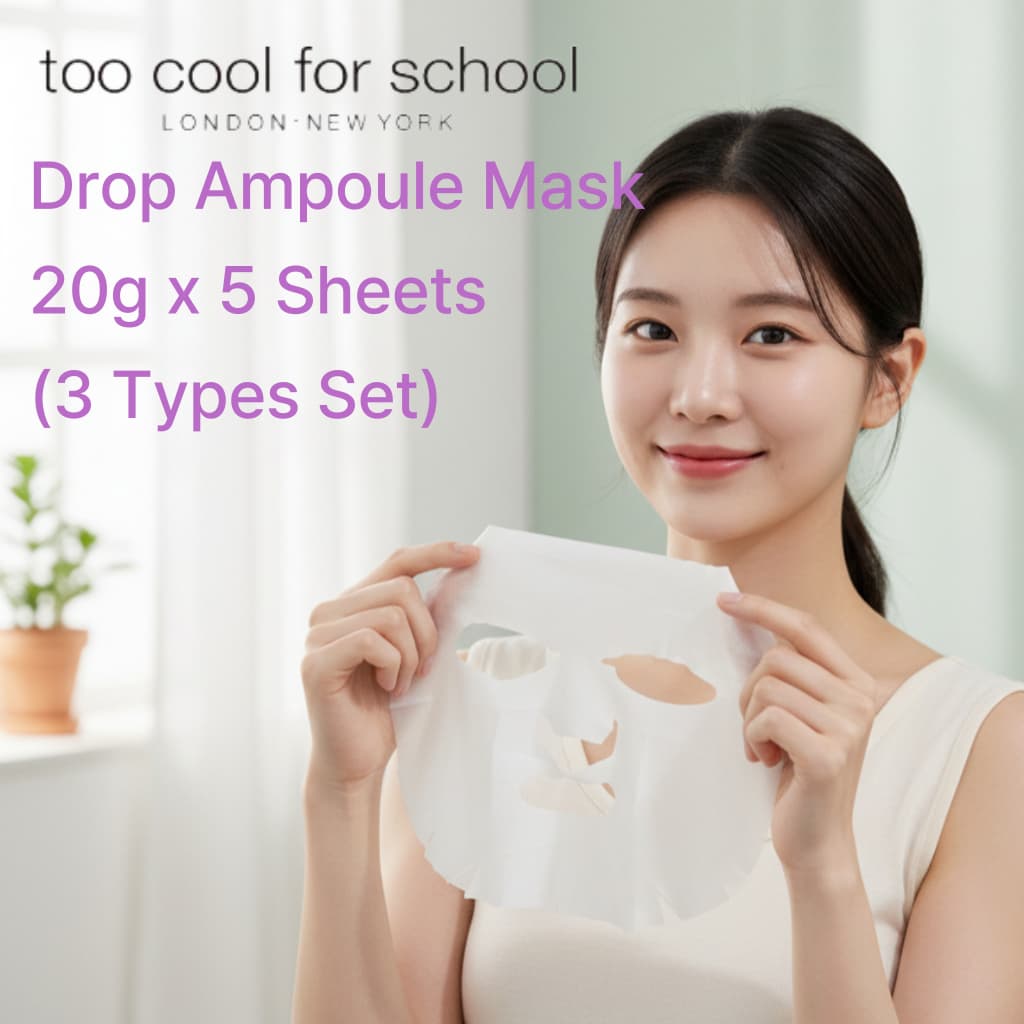 [Too Cool For School] Máscara De Ampola De Gota 5pcs Folha Coreana Hidratação Cica Brightening Care