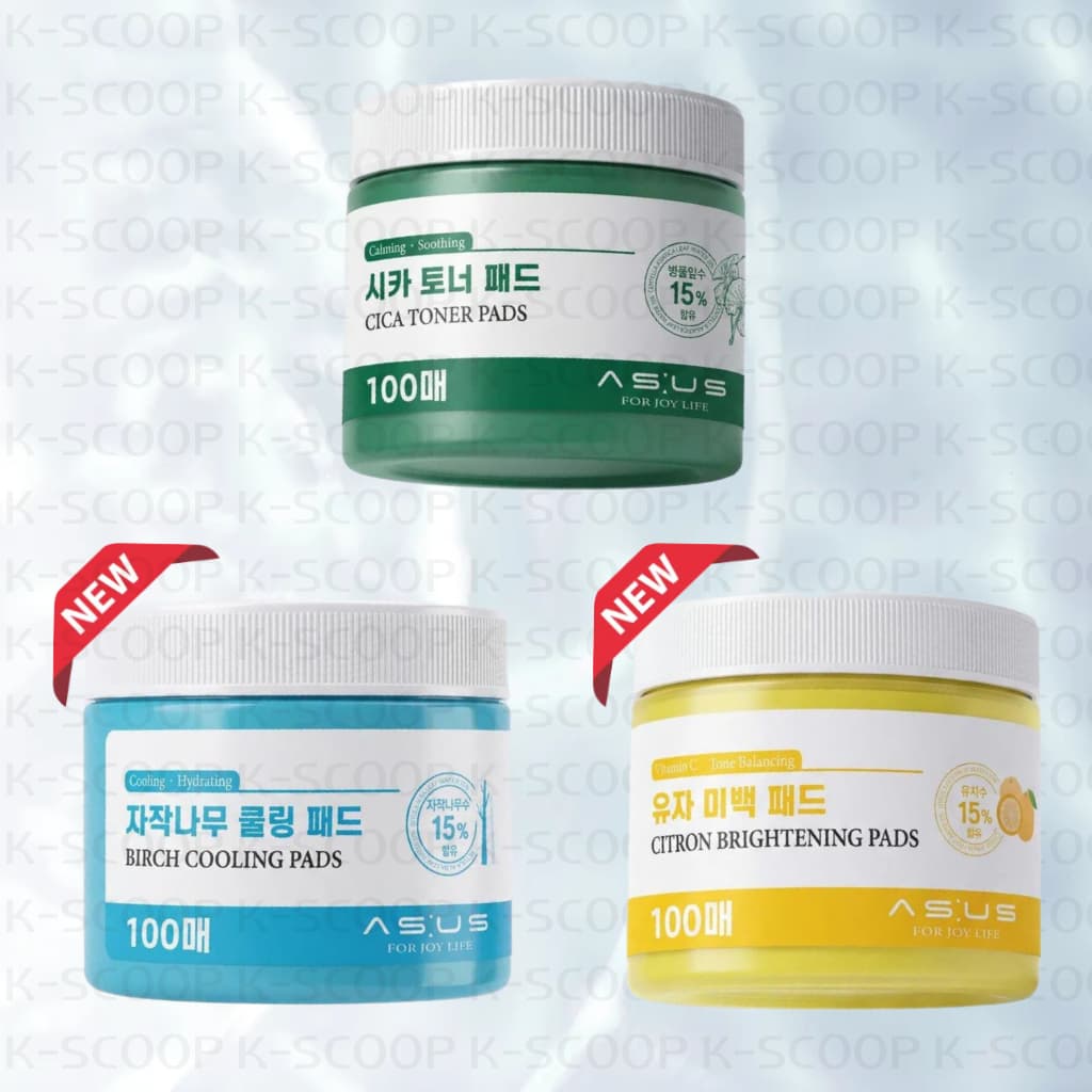 Almofadas De TONER CICA/Resfriamento De Nascimento Iluminação CITRON 100 Folhas [Fabricadas Na Coreia]