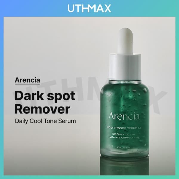 [Arencia] Soro Hissop Holly 12 30ml/Cool Tone