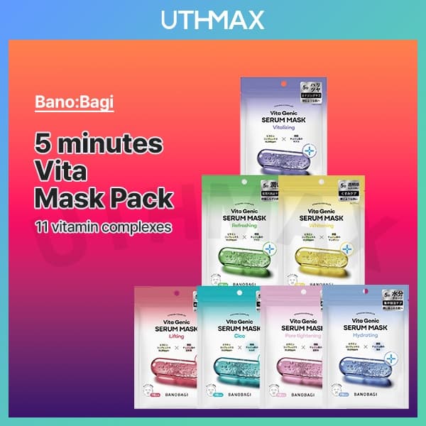 [Banobagi] Máscara De Soro Vita-Genetic (7 Folhas) Lifting/Relaxante/Vitalizante/Cica/Apersão De Poros/Hidratante/Branqu
