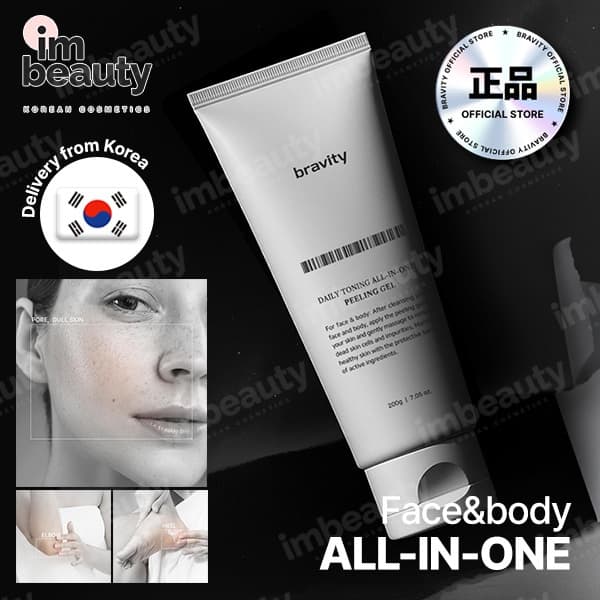 [BRAVITY Oficial] Gel Peeling Tudo Em Um Tonificante Diário 200g