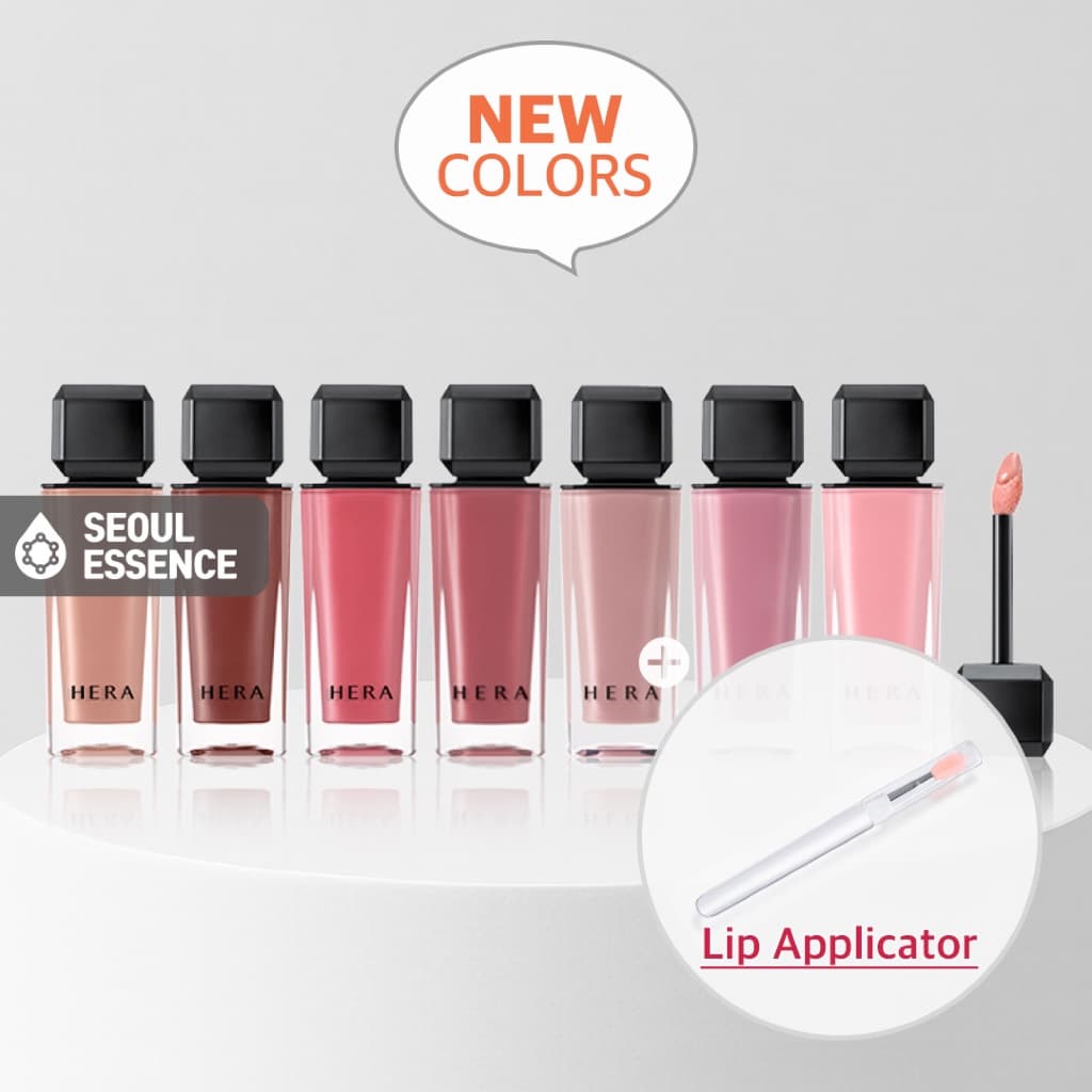 HERA Sensual Nude Gloss 5g-Brilho Labial Suave E Brilhante Com Efeito De Maquiagem Volumizador