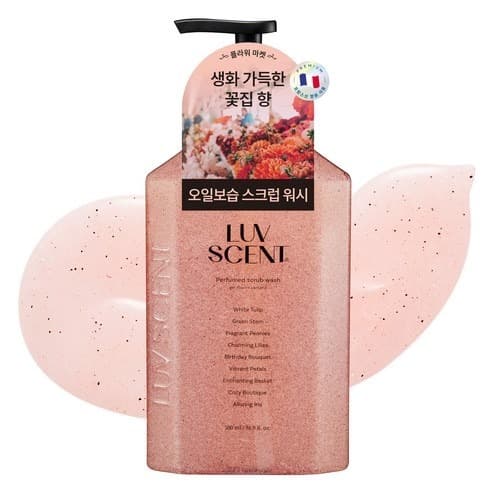 [K-BEAUTY] Luvscent Body Scrub Wash – Flower Market White Tulip (500ml) Esfoliação Suave Diária