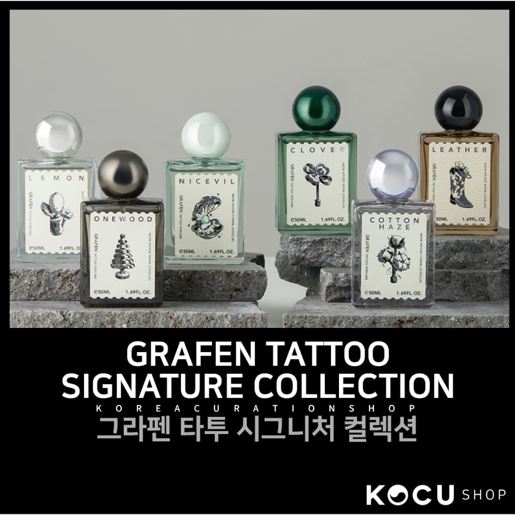 Coleção Assinatura GRAFEN Tatuagem 50ml (6 Tipos) | Desodorantes Para Tecidos E Corpo