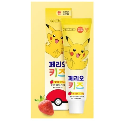 Perioe Kids Pokémon Pasta De Dente Sabor Morango 80g (1 Unidade)-Proteção Contra Cavidade Com Baixo Teor De Flúor Para C