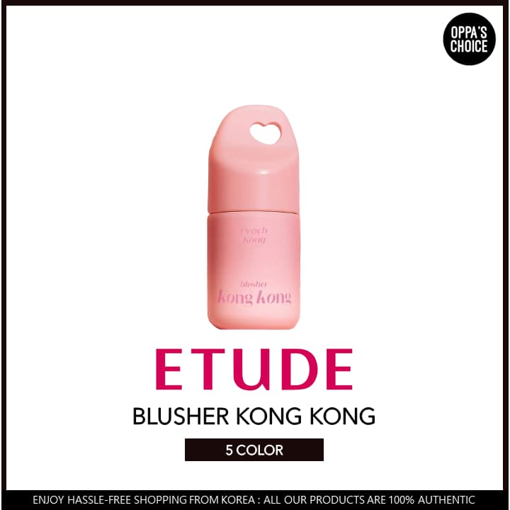 [ETUDE] KONG KONG BLUSHER 7GㅣBlush Facial 7g