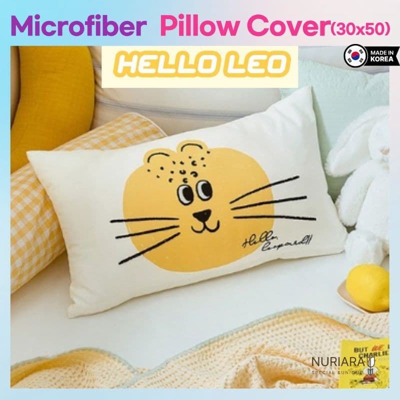 [Shezhome] Capa De Almofada Infantil De Microfibra DTP (Olá LEO) | Suave E Adequado Para A Pele Design Fofo Roupa De Cam