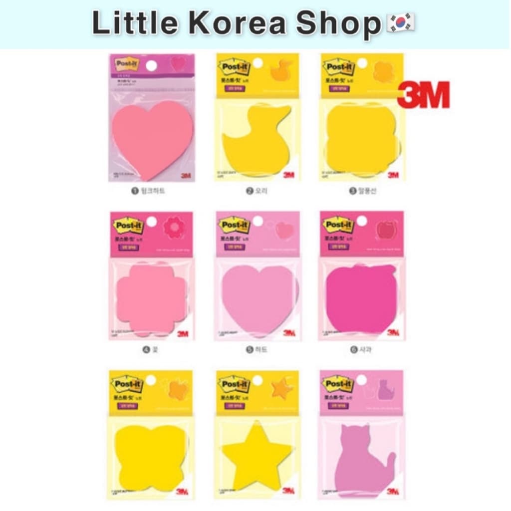 [3M] Post-it Super Sticky Note/Coração , Gato , Estrela , Pato , Flor , Maçã (45 Folhas)/Para Diários E Material De Escr
