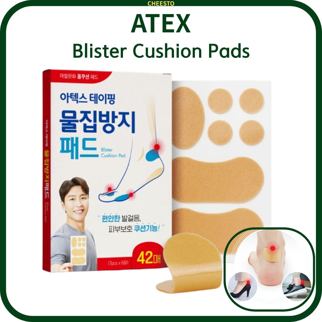 Almofadas Blister ATEX – De Proteção Para Pés Saltos , Dedos Dos E Conforto Caminhada