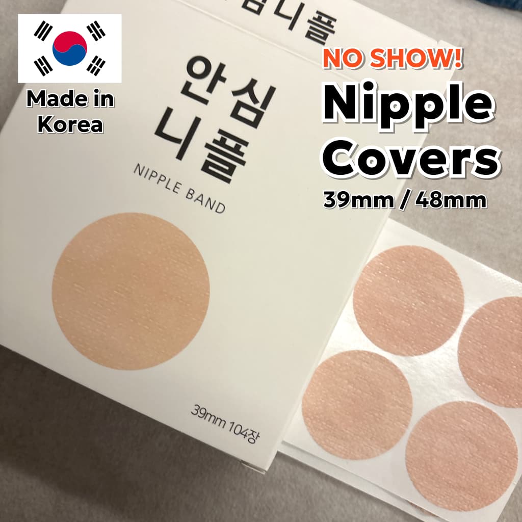 Capas Descartáveis Para Mamilos , Fita Respirável 39mm , 48mm , 104 Peças , Adesivo Mulheres , Homens , Feito Na Coreia