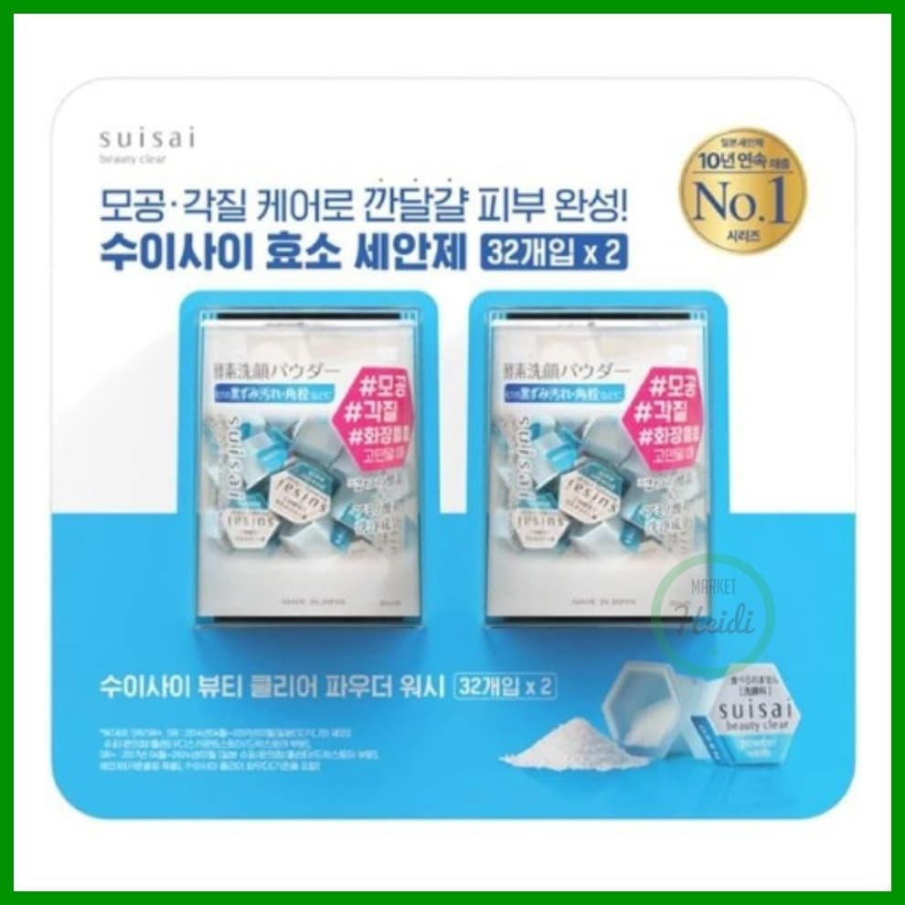 [Suisai] Lavagem Em Pó Transparente De Beleza 32EA | De Facial Japonesa Limpador Esfoliante Suave Tamanho De Viagem Roti