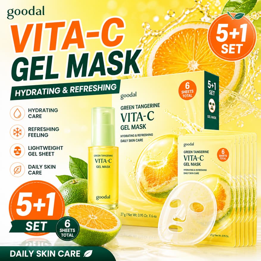 [OY05] Máscara Gel GOODAL Tangerina Verde VITA-C 5 + 1 Conjunto | Hidratante Refrescante Em Folha Cuidados Diários Com A