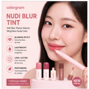 Matiz Labial Fosco Macio Acabamento Desfoque Natural Cor Leve 7 Tons