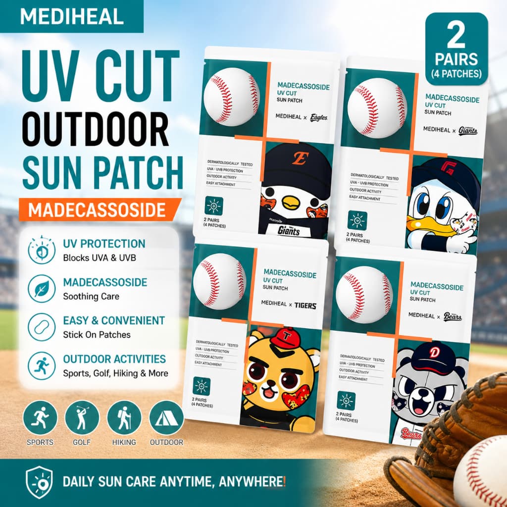 [OY05] MEDIHEAL Madecassoside Protetor Solar Externo Com Corte UV | 2 Pares (4 Adesivos) Adesivo Leve Para Cuidados A Pe