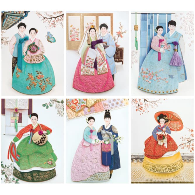 Conjunto De Cartões Hanbok Tradicional Coreano FT226 6 Peças De Envelope De Cartão De Presente Premium Feito À Mão Inclu