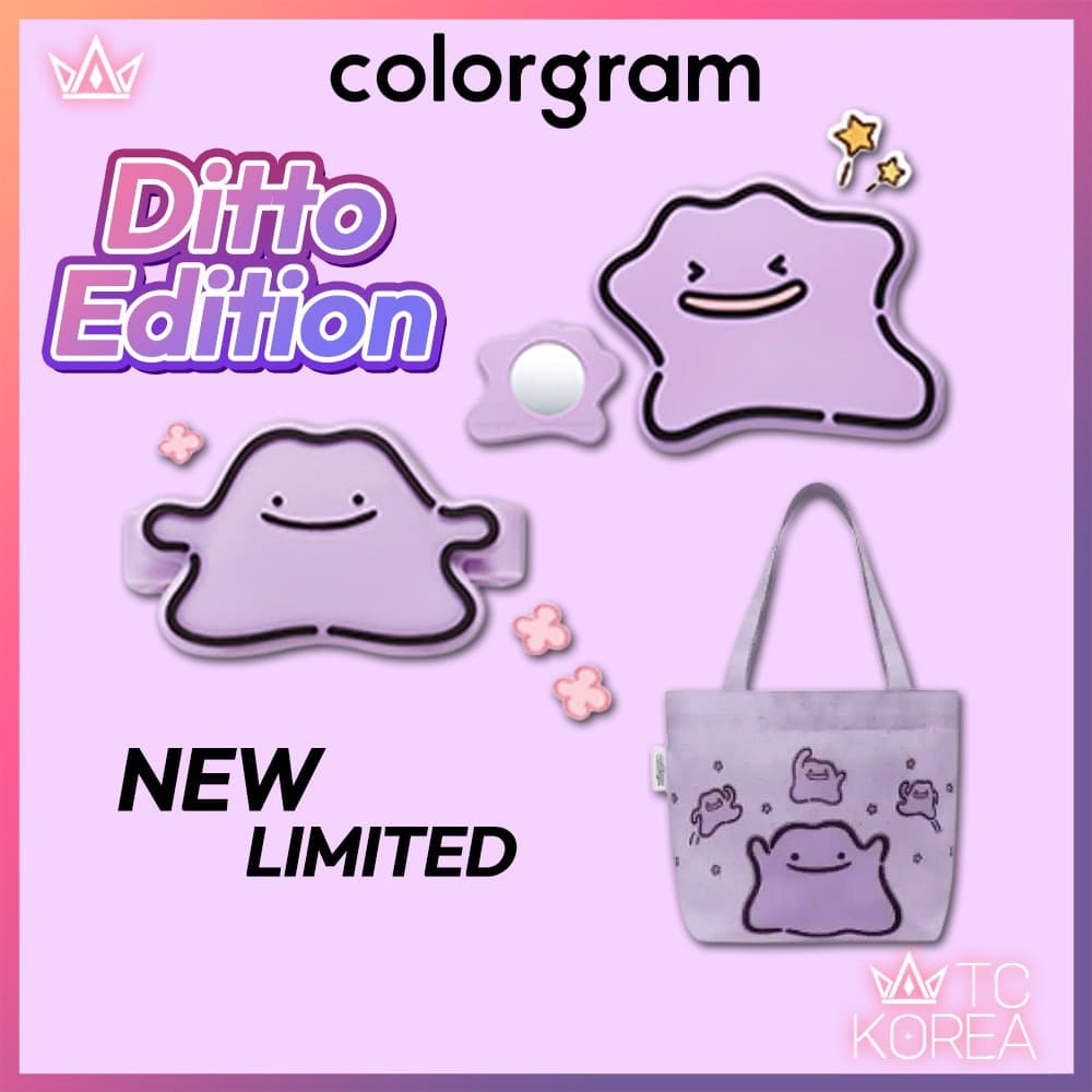 colorgram < LIMITED > Ditto Edition (Anel/Espelho/Bolsa Reutilizável)