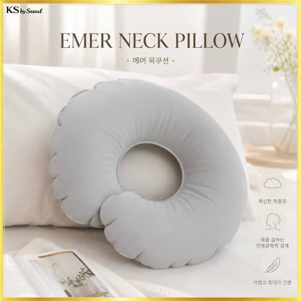 [Daiso Korea] Almofada De Pescoço De Ar Para Viagem