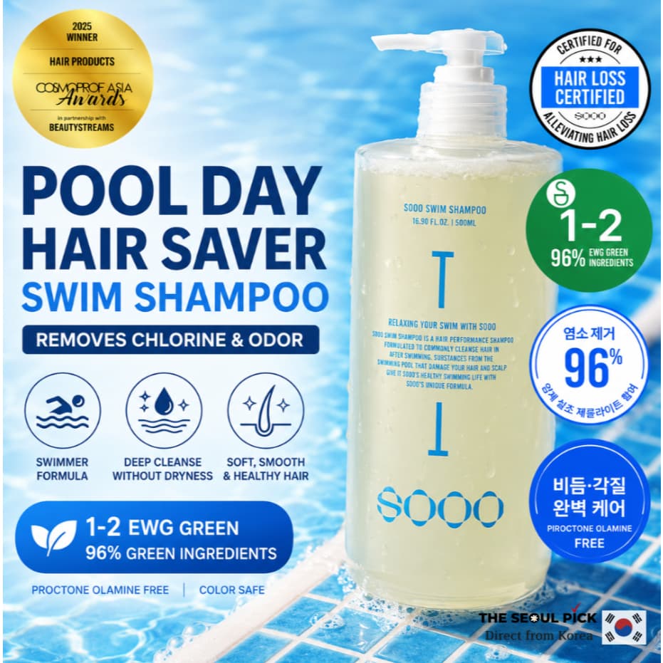 Shampoo Para Cabelo De Natação SOOO 500ml Diário Fresco Cuidados Com Os Cabelos Uso Em Piscina