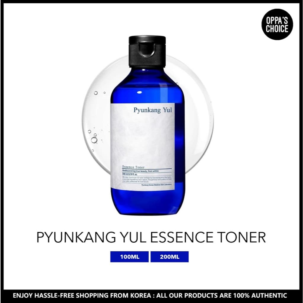[PYUNKANG YUL] TONER Essência 100ML | 200ML
