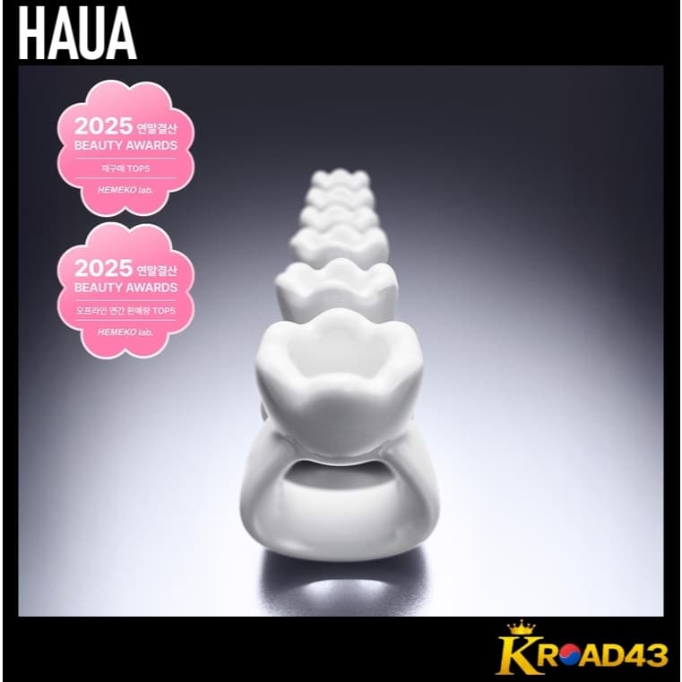 【HAUA】[K-POP Idol Beauty Tool] Anel Massageador Facial Gua Sha (1PC)/K-Beauty/Autêntico/Envio da Coreia