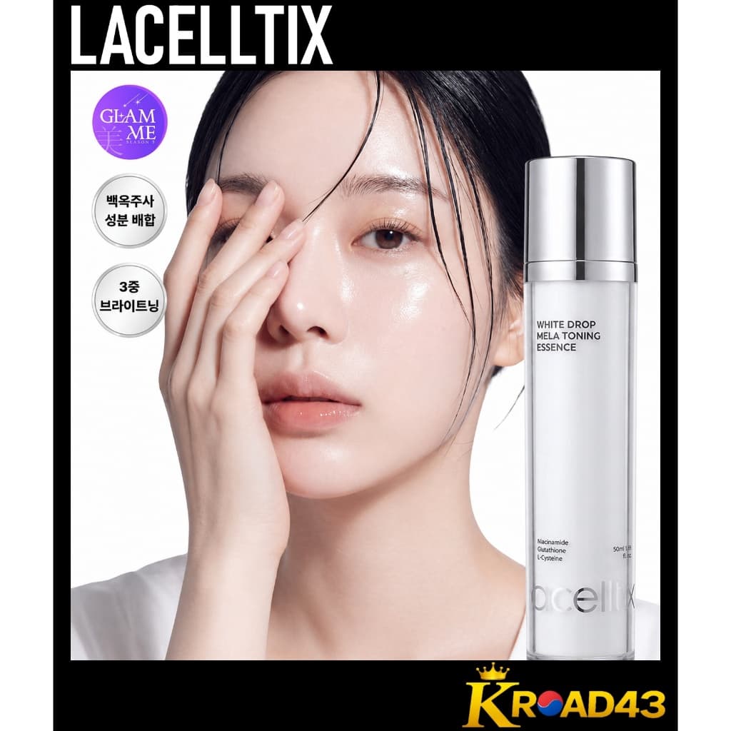 【LACELLTIX】Essência White Drop Iluminadora(50ML)/K-Beauty/Autêntico/Envio da Coreia