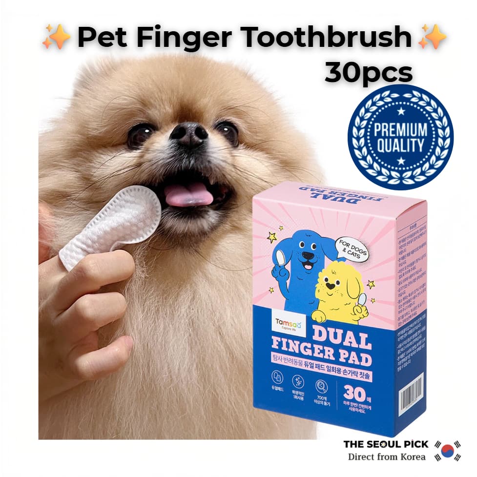 Escova De Dentes Para Animais De Estimação , Almofada Dupla , Descartável , Cuidados Dentários , 30 Peças , Cachorro , G