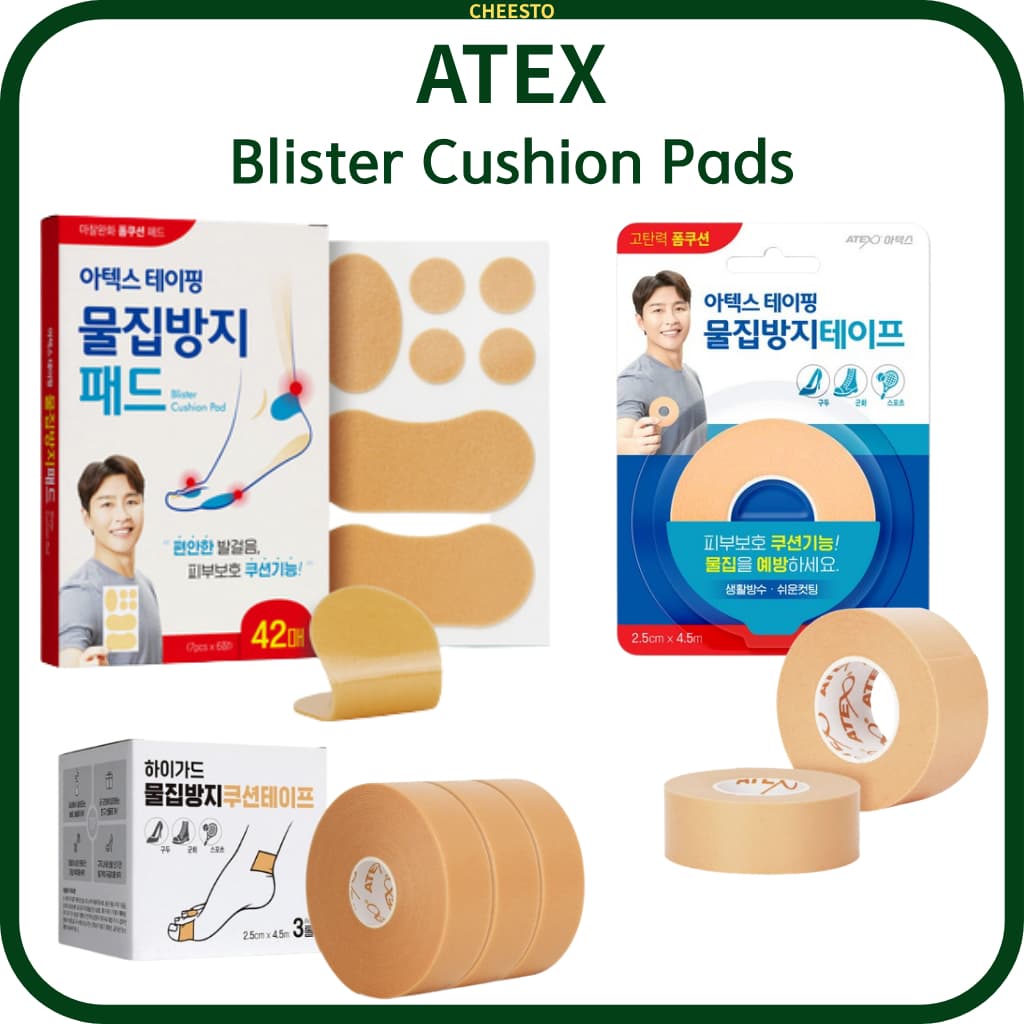 Série De Fitas De Almofada Para Prevenção De Bolhas ATEX – Fita E Almofadas Pés