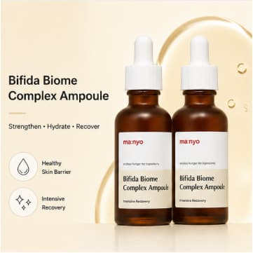 Conjunto De Ampolas Complexos Bifida Biome 50ml x2 Soro Reparador Hidratante Cuidados Com Barreira De Umidade
