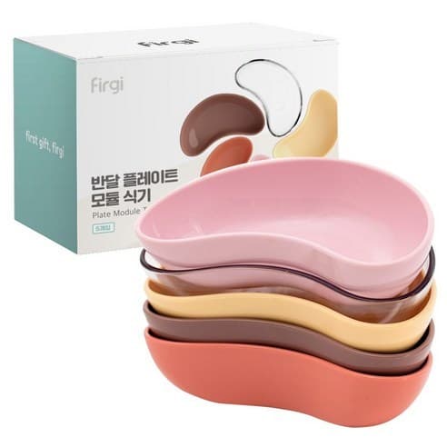 Conjunto De Pratos Infantis Modulares De Meia Lua FIRGI , Prato De Alimentação Para Bebês Ecozen De 5 Peças Crianças E ,