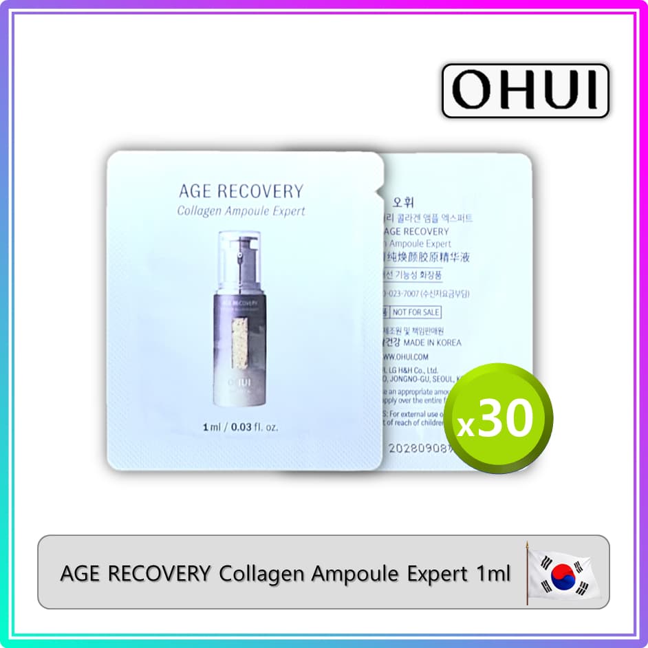 [O HUI] Especialista Em Ampola De Colágeno AGE RECOVERY (1ml x 30ea) / AGE RECOVERY Collagen Ampoule Expert (1ml x 30ea) #126