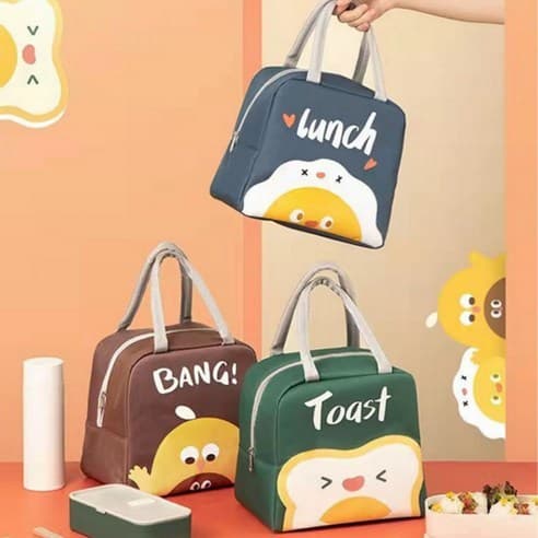 🇰🇷 [Produto Coreano] Lancheira Diária Com Isolamento Térmico LEOVANI-1 Unidade , Bolsa Térmica Portátil Quente E Fria Pa