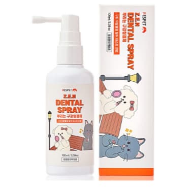 Pasta De Dente Em Spray Oral Respet Lab Pet , 100 Ml , 1 Unidade