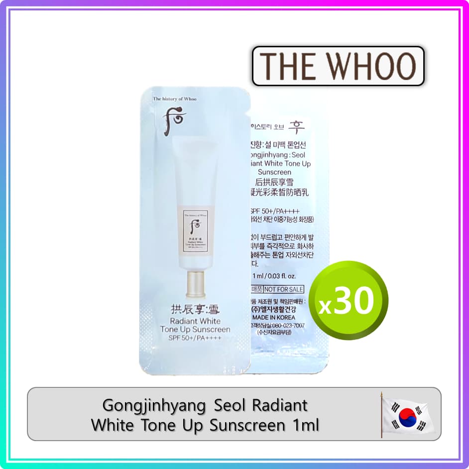[THE WHOO] Protetor Solar Tonificante Gongjinhyang Seol Radiant White (1ml x 30ea) / Gongjinhyang Seol Radiant White Tone Up Sunscreen (1ml x 30ea) #139