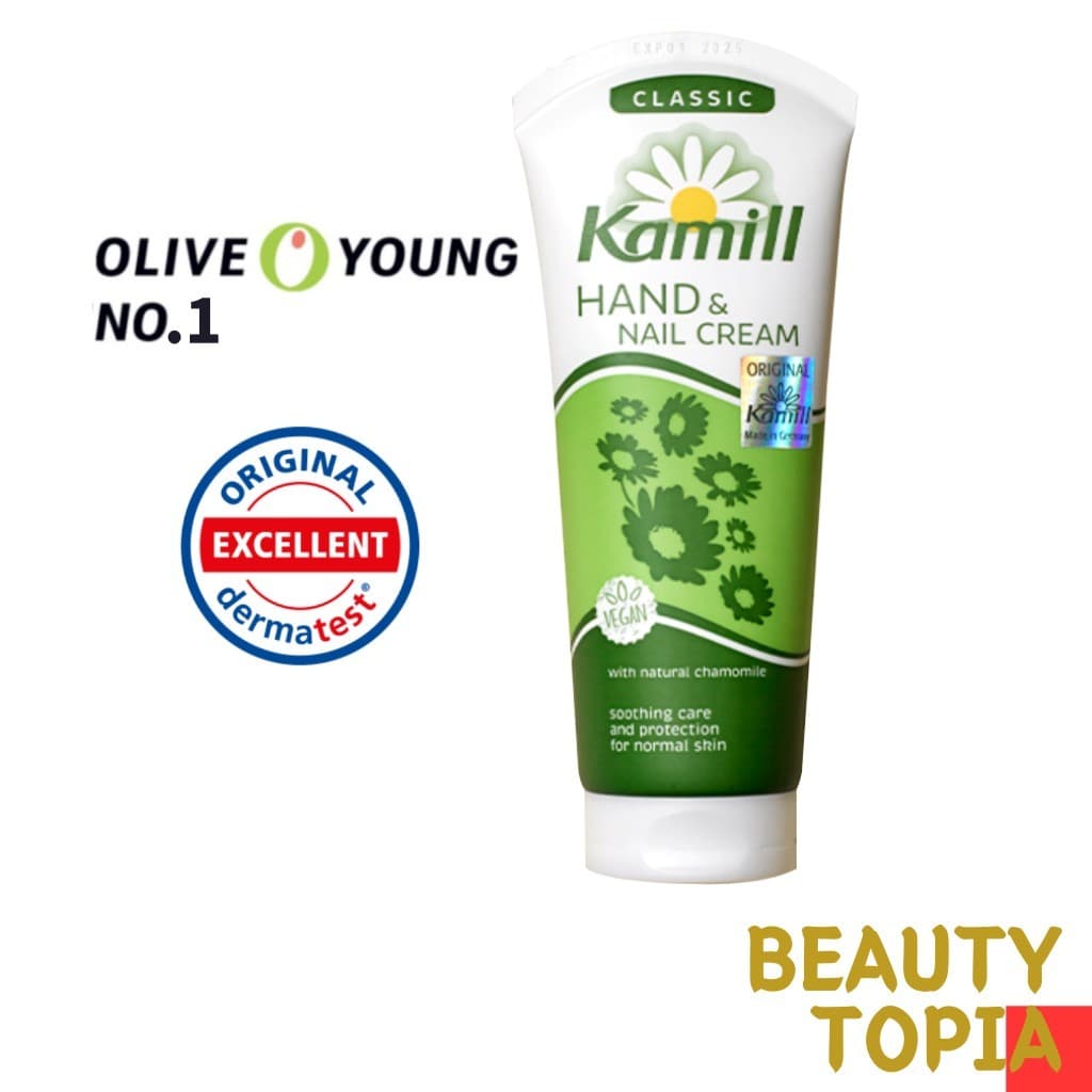 Kamill Creme para as Mãos Creme para Cutículas Creme para Unhas Hand Nail Cream Classic 100ml