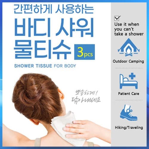 [MADE IN KOREA] Lenços Umedecidos Para Chuveiro Corporal Tecido 3 Peças Biodegradável Fibra De Rayon Figura Grossa Em Re