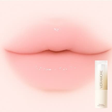 BERAMORE Plumping Lip Balm Stick – Pacote De Dormir Labial Para Cuidados Com Rugas