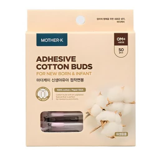 Cotonetes Pegajosos Para Recém-Nascidos E Bebês Mother-K-50 Contagens (1 Pacote)