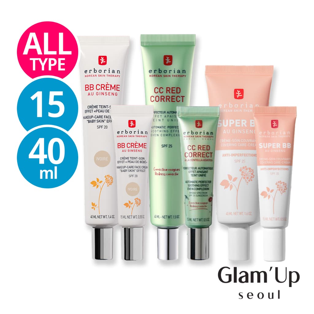 [Erborian] BB CC SUPER Creme 15ml , 40ml , 45ml (Nude , Marfim , Clair) Corretivo De Base