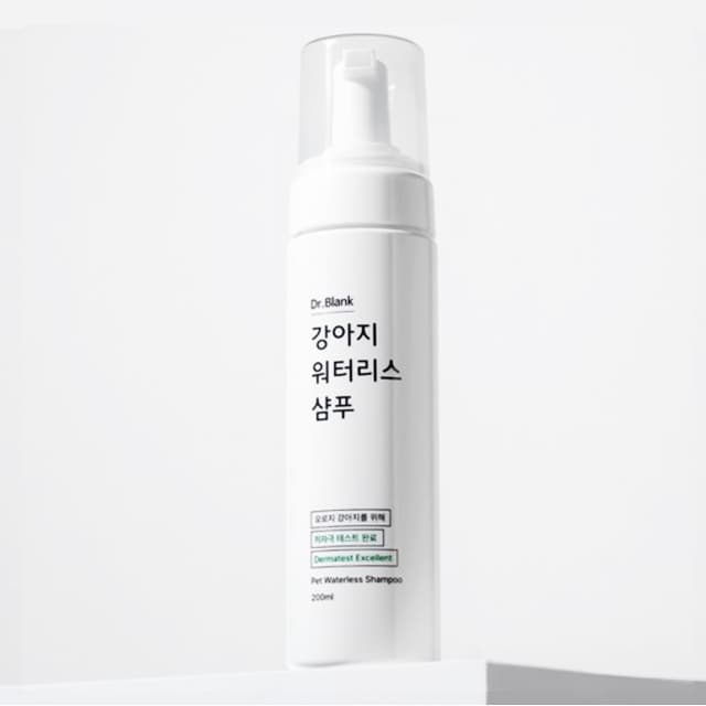 Dr.blang Champô Sem Água Para Cães 200ml