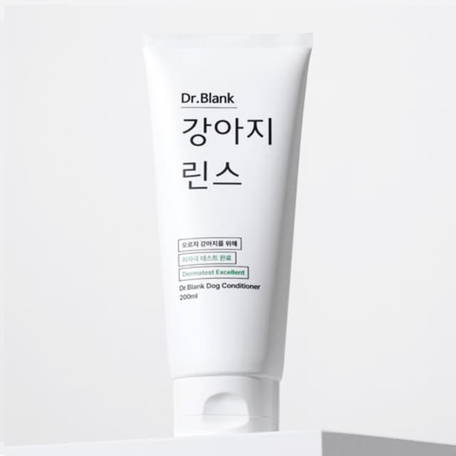 Dr.Blank Tratamento Suave Para Enxágue Cães 200ml
