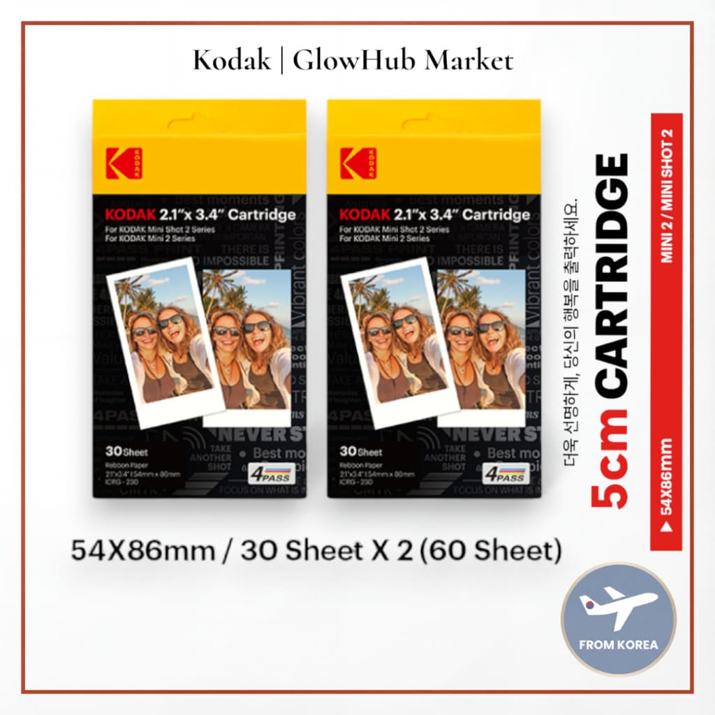 [2 Cartuchos] Cartucho Fotográfico Kodak mini 2/Shot 2 2.1 x 3.4 Polegadas | De Fotos Instantâneo , Papel Para Impressor
