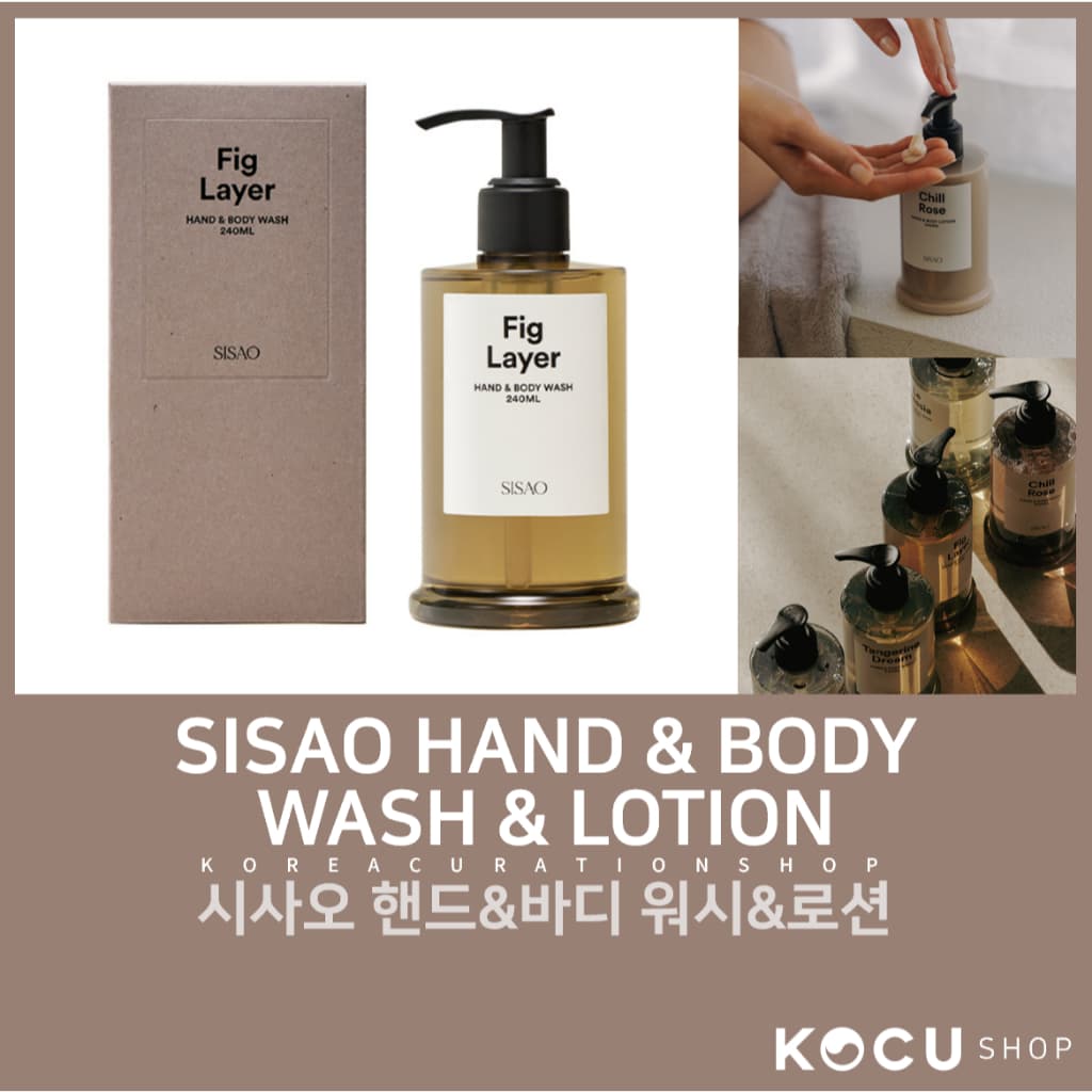 SISAO Perfumed Hand & Body Wash & Lotion 240ml (5 Fragrâncias) | Cuidados Corporais Perfumados | Sabonete Líquido & Loção Corporal Hidratante | Cuidados Diários para a Pele