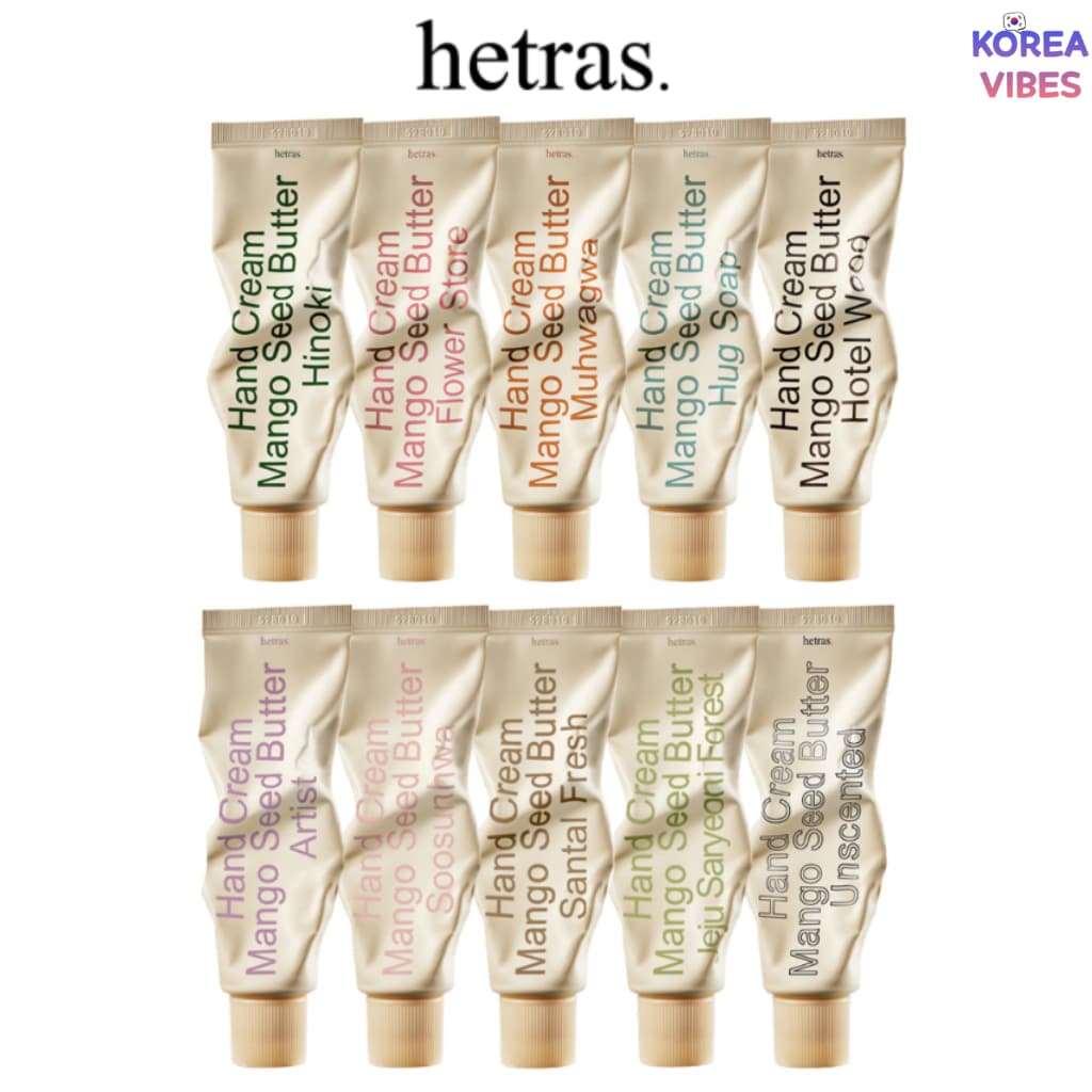 HETRAS Perfume Creme Para As Mãos 50ml 13 Aromas Textura Sedosa Manteiga De Semente De Manga