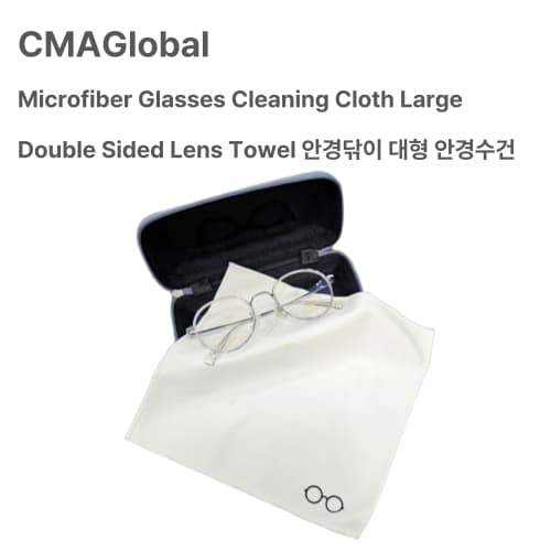 [CMAGlobal] Conjunto De 3 Peças De Pano Para Limpeza De Lentes De Microfibra 20x19cm Taochao