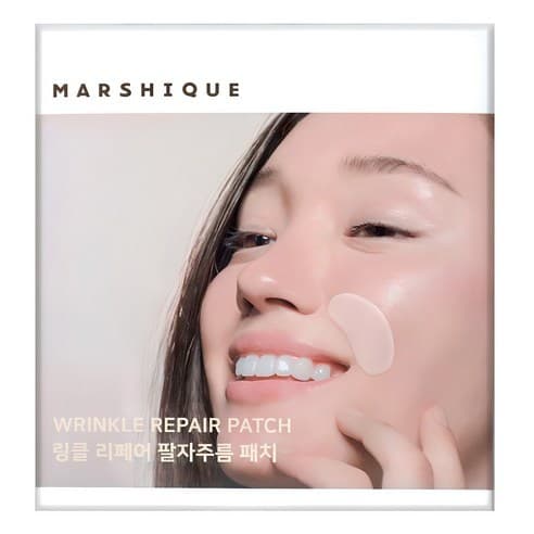 MARSIQUE Remendo De Linha De Sorriso Nasolabial Para Reparo De Rugas 60 Unidades (1 Pacote) Riso Suavizante Anti-Cuidado