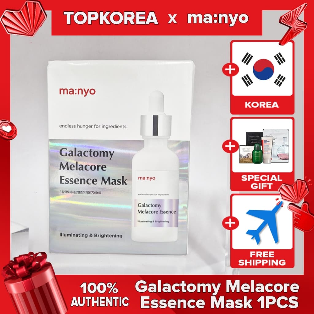 ma:nyo Galactomy Melacore Essence Mask 1PCS TOPKOREA Envio Da Coreia